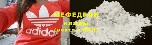 гашиш Богданович